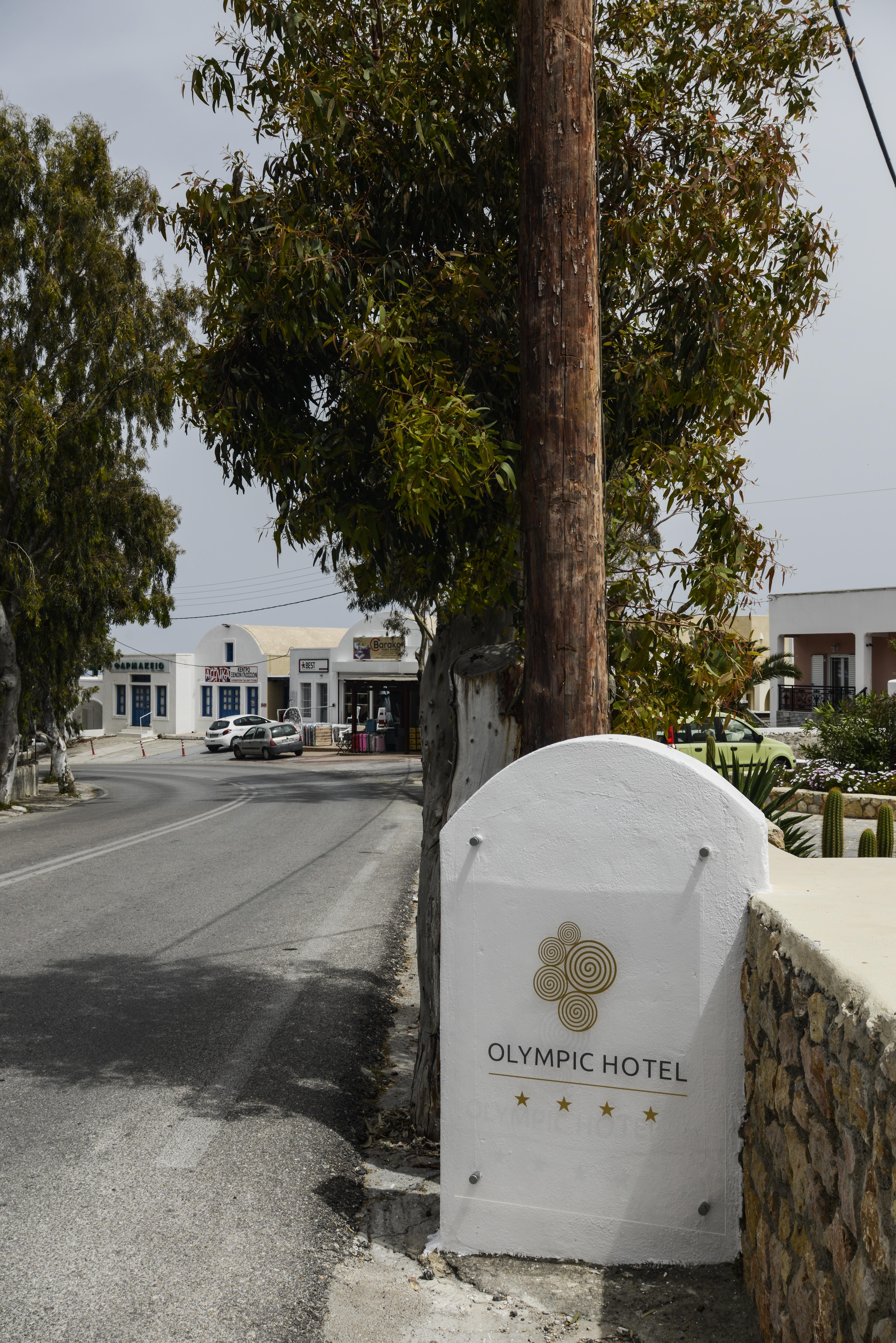 Omiros Hotel メッサリア エクステリア 写真